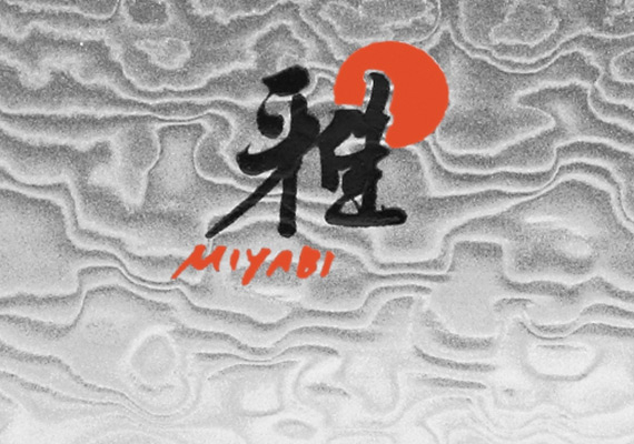 Japonský nůž Santoku 180 mm Miyabi 5000MCD Zwilling
