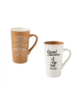Set 2 velkých hrnků na čaj/caffé latté COLORI 450ml BRANDANI
